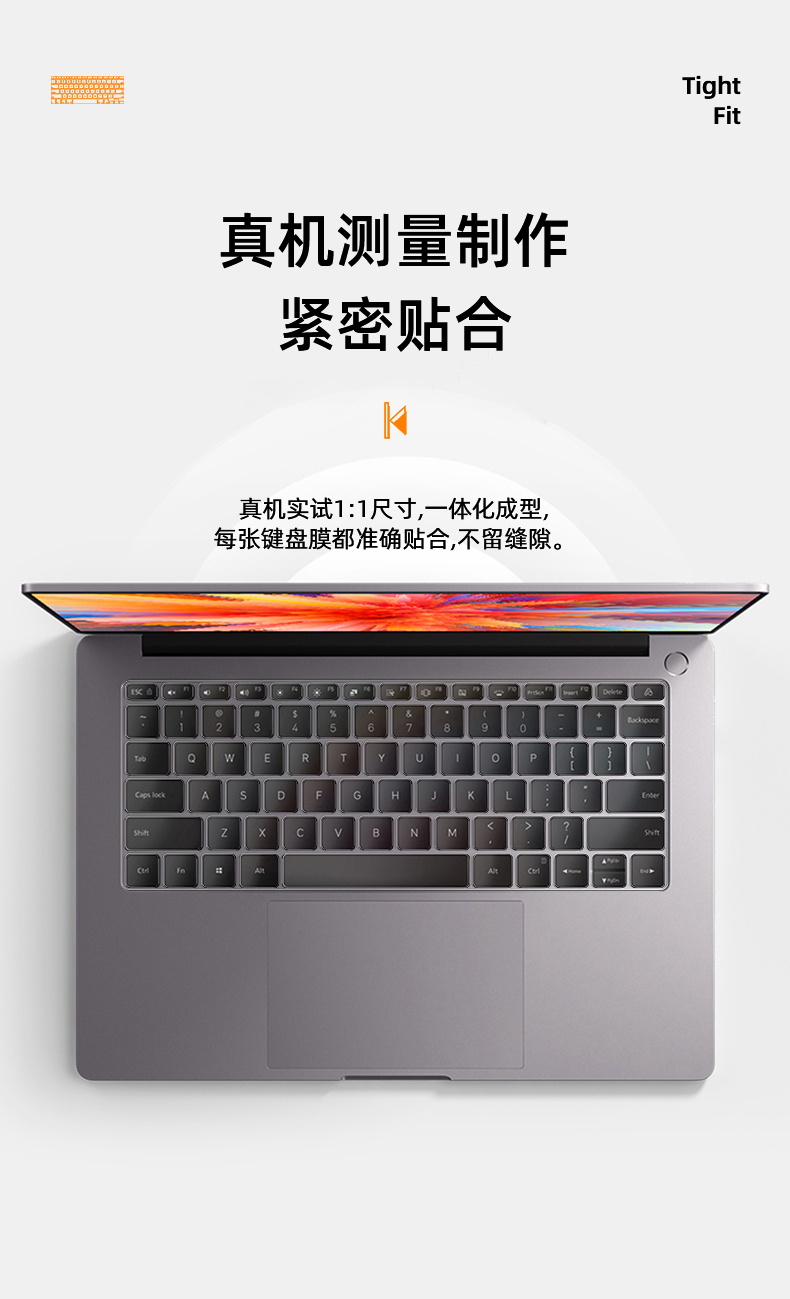 Jiasu Keyboard Cover for Redmi Book 16 2025 Model, 16-Inch Laptop Protective Film, Keyboard Dust Cover, Highly Transparent And Invisible 2