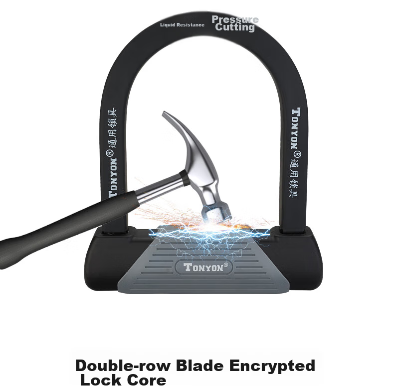 TONYON Bicycle Lock, Electric Bike Lock, 3772U Model Lock 9