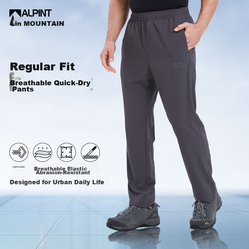 ALPINT MOUNTAIN Elastic Waist High-Elastic Quick-Dry Pants for Men, Summer Lightweight Outdoor Breathable Hiking Trousers