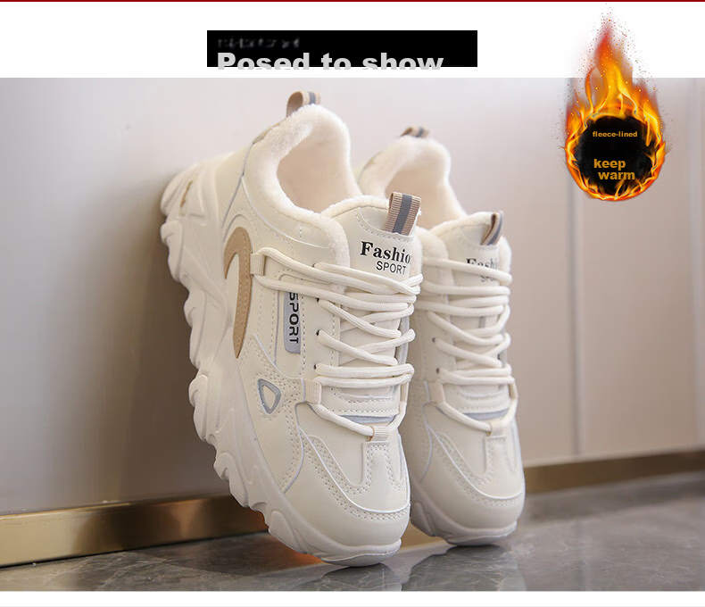CARTELO Women's Casual Shoes, Summer Breathable Dad Shoes, Women's Sneakers, Casual Running Shoes, Women's 0858 Beige, Size 36 34