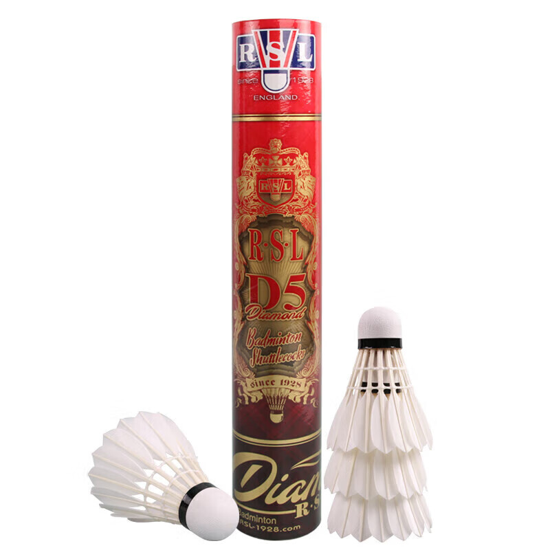 RSL (RSL) Badminton D5 Goose Feather Professional Competition Durable Stable 77 Speed 1 Tube 12 Pieces Pack