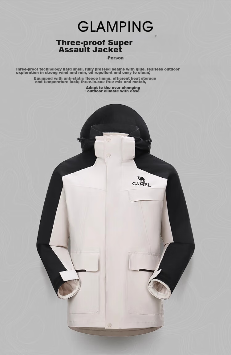 CAMEL Men's Three-In Detachable Outdoor Windproof Waterproof Mountaineering Jacket, 1071 M 5