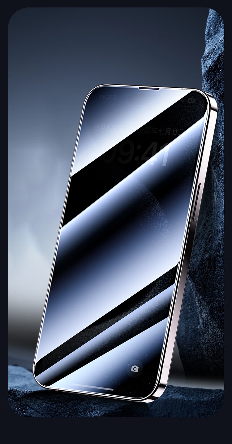 BIAZE [28° Privacy Screen Protector 2 Pieces] Tempered Glass Film for IPhone 15 Pro, High-Definition Anti-Peeping Anti-Fingerprint No White Edge Glass Front Film JM877 14