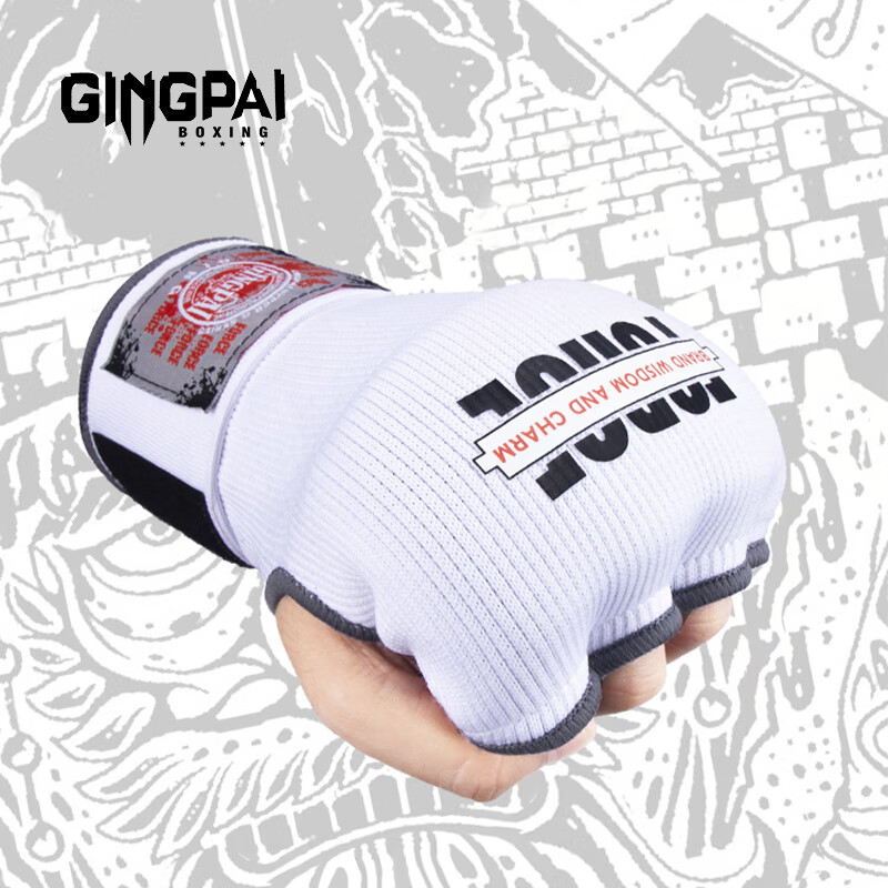 Jingpai Gel Fingerless Gloves, Boxing Hand Wraps, Thickened Boxing Hand Protectors for Men And Women, White, Size L