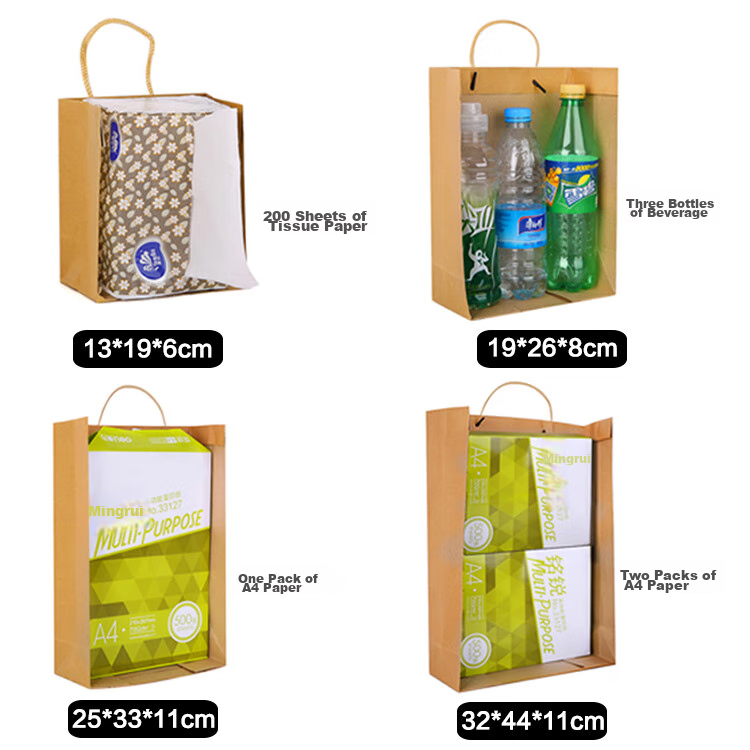 Chaoji Jia Pin Gift Bag, Wine Tote Bag, Kraft Paper Cigarette Packaging, Gift Wrapping Bag 8
