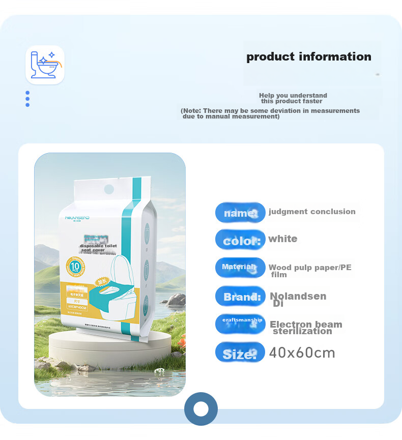 NOLANSEND Disposable Extended Toilet Seat Covers, Travel Hotel Sterilized Grade Hygiene Padded Paper, Postpartum Large Size, 30 Pieces Individually Wrapped 22