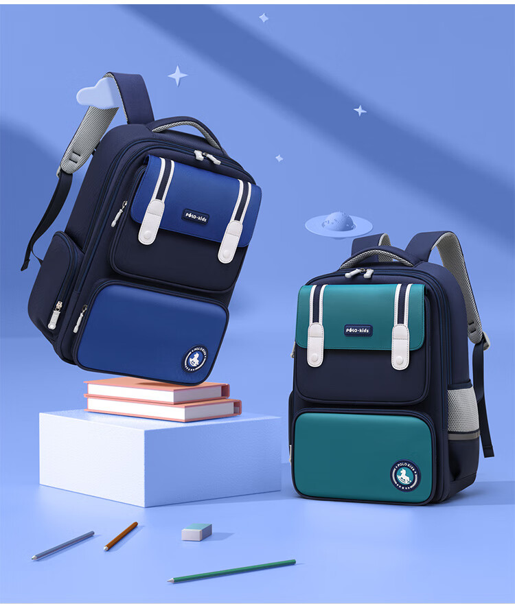 POLO Backpack for Primary School Students, Grades 1-3 And 6, Large Capacity Lightweight Reduced Burden Backpack for Boys And Girls 24