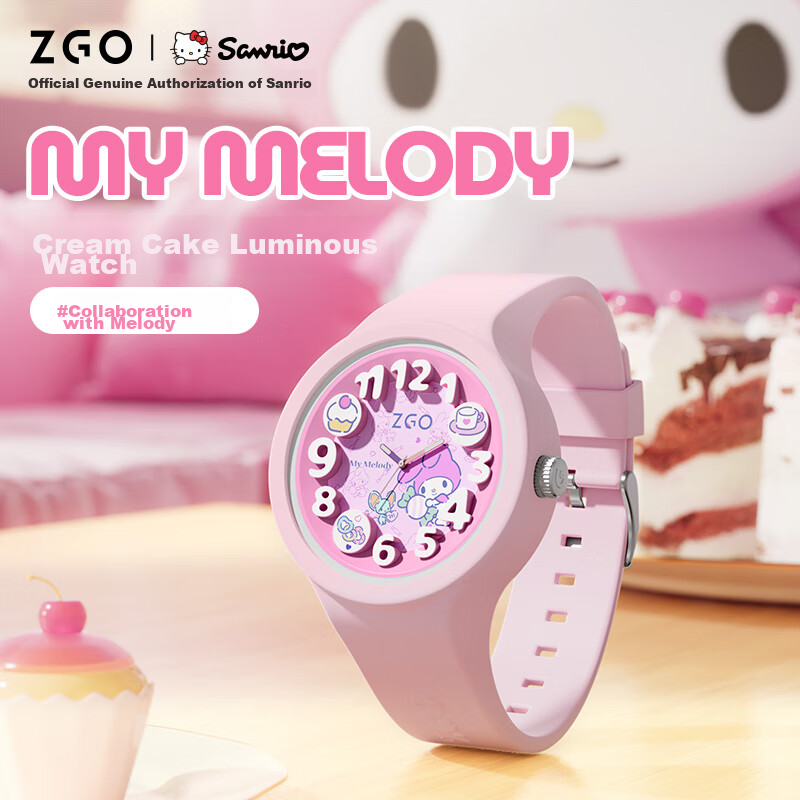 ZGO (ZGO) -01275187