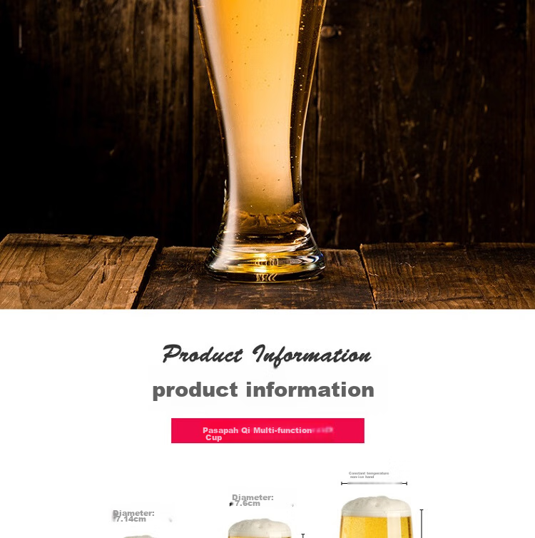 Pasabahce Beer Glasses, Imported Blown Glass, Extra Large Capacity, Lead-Free Glass, for Draft Beer, Juice, Drinks, Water Cups, 665ML, 2 Pieces, 42756 6