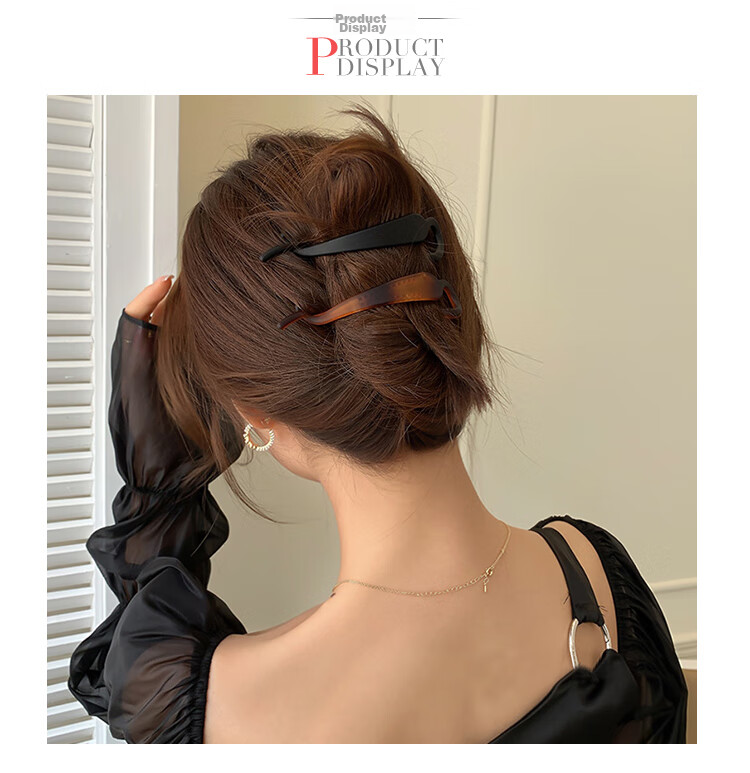 CHIMERA 2-Piece Simple And Stylish Hair Claw Clip, Korean Elegant Versatile Back-Of Hairpin, Ponytail Clip, Twist Clip 4