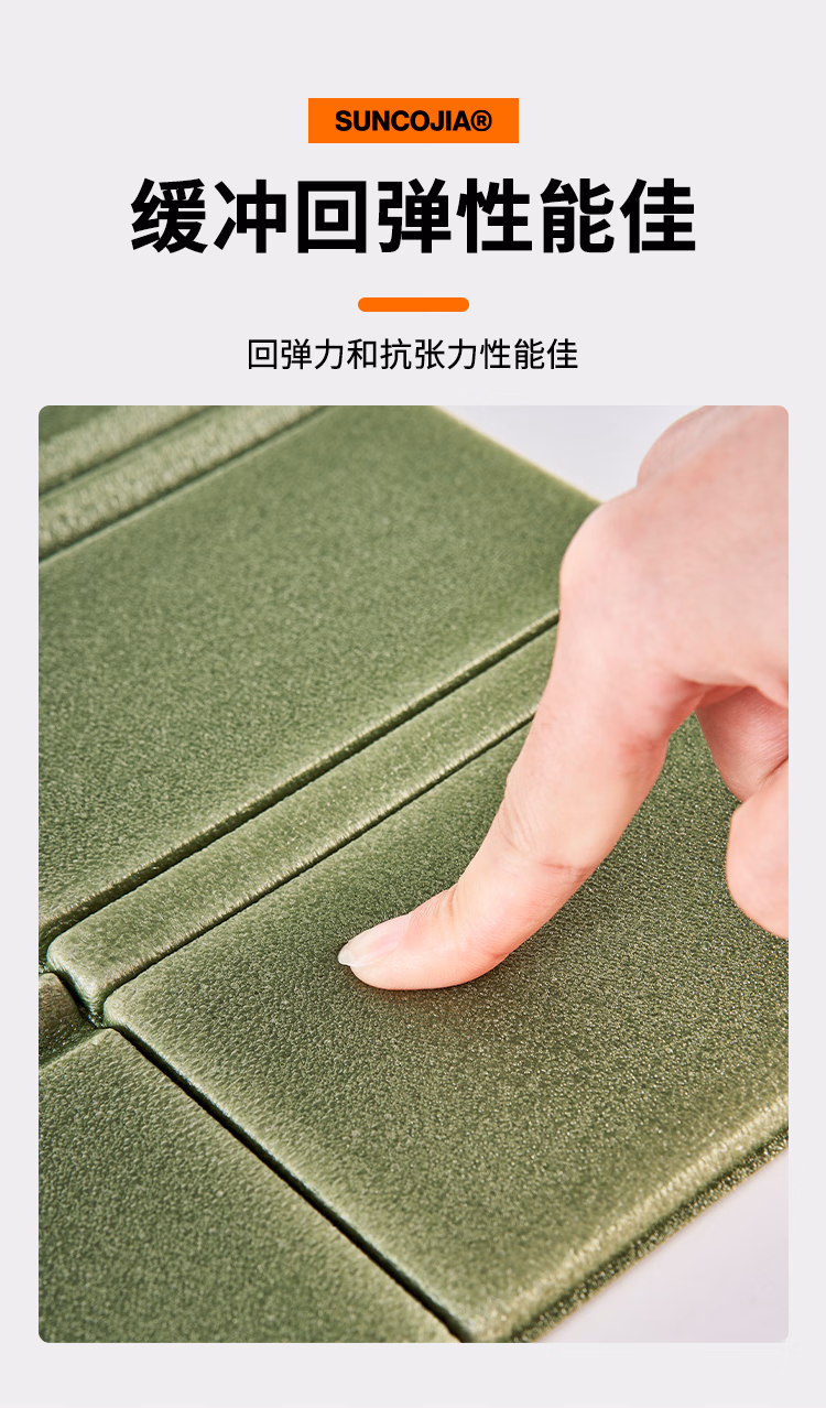 详情图.png