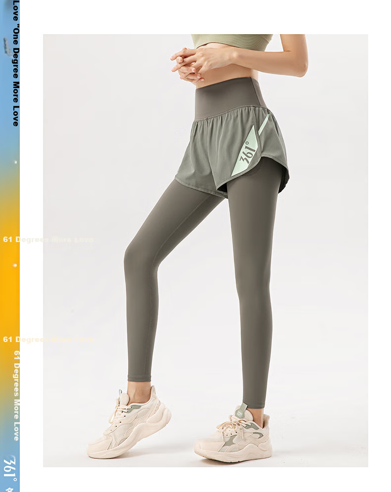 361° Women's Sports Pants, Fitness Leggings, Faux Two-Piece Yoga Pants, High-Waisted, Butt-Lifting, Slimming, Yoga Wear for Running 19