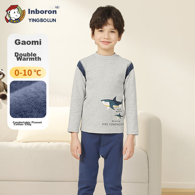 YING BO LUN Boys' Thermal Underwear Set, Thick Warm Autumn And Winter Children's Inner Wear, 80783 Flax Gray, Size 160
