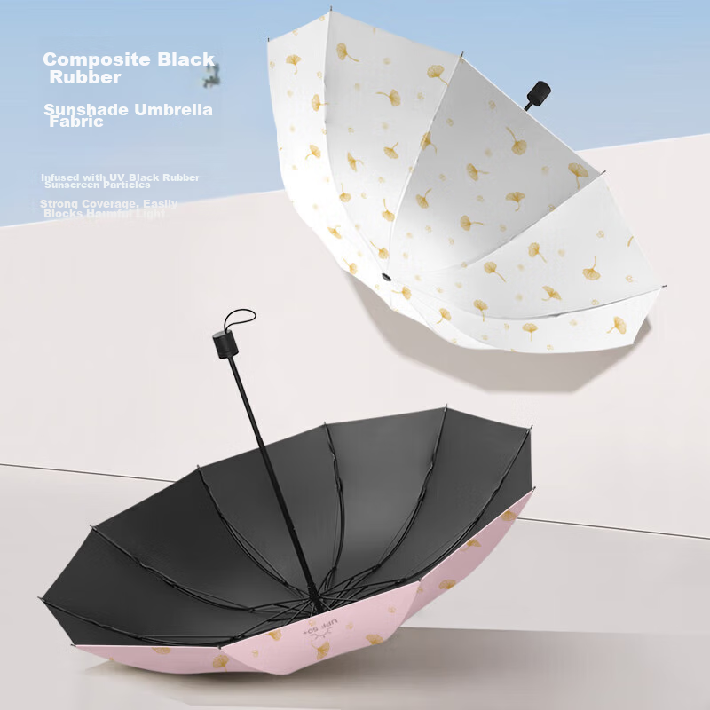 MAYDU Sun Protection Umbrella, Three-Fold Sunshade, UV-Resistant, Dual-Purpose for Sun And Rain, Windproof, M3051 Beige