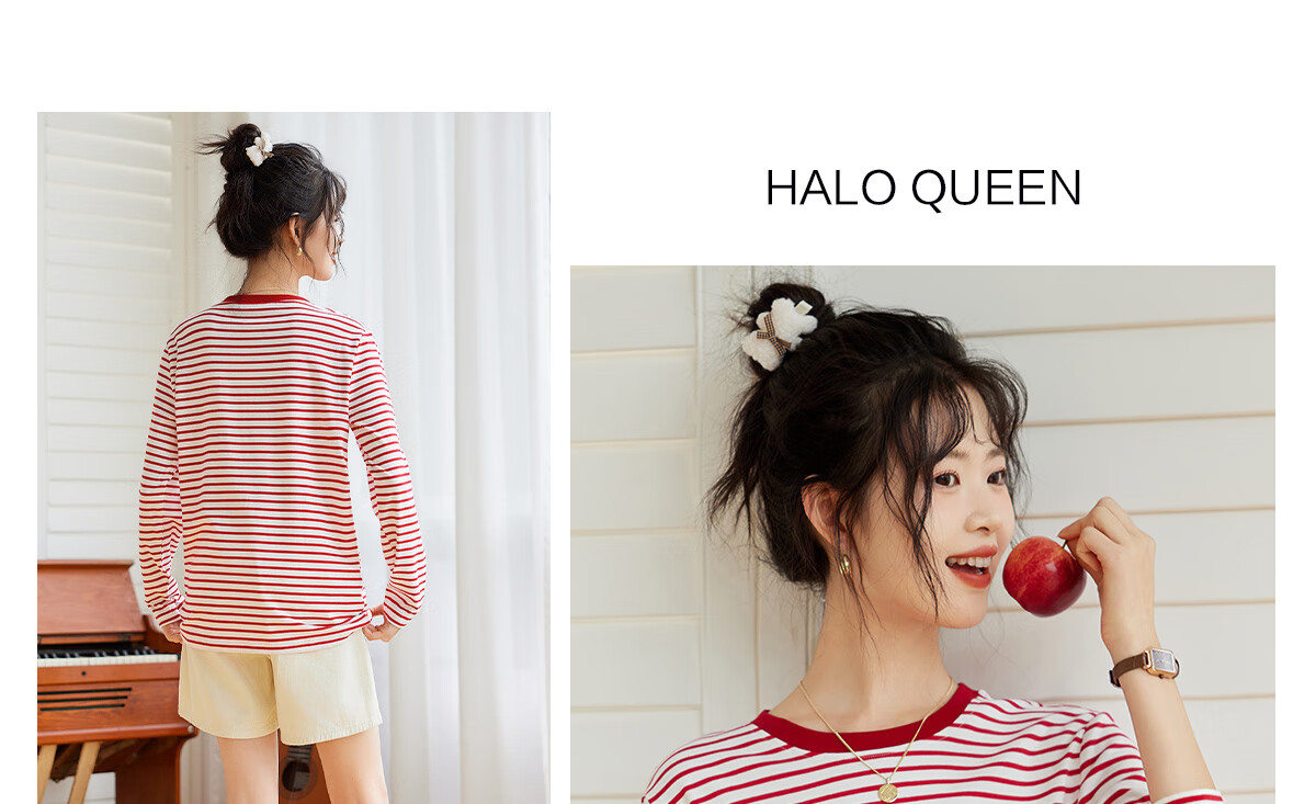 Halo Queen Long-Sleeve T-Shirt for Women, Spring And Autumn Round Neck, Heart Embroidery Striped Base Shirt, Casual Fashion Top, New Product H143T2005 49