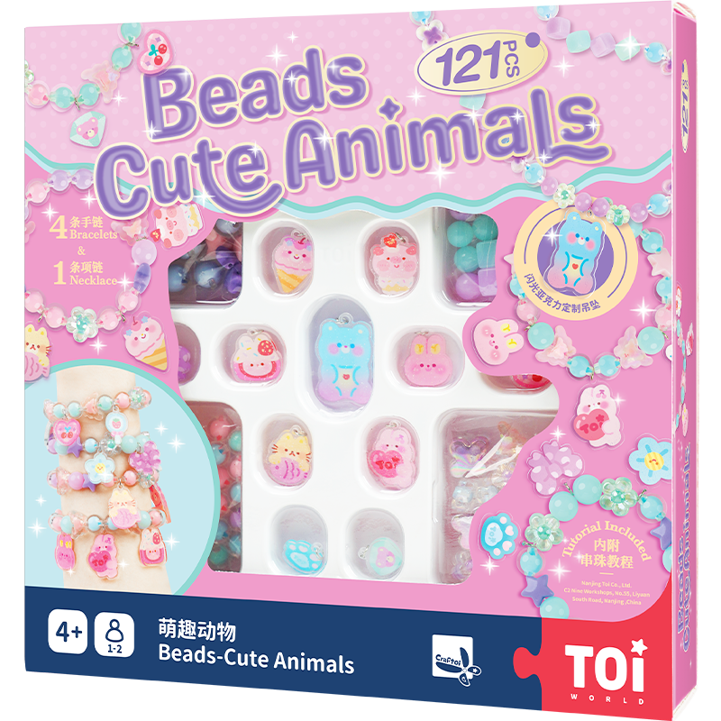 TOI Children's Beading Toy, Handmade Bead Stringing Toy, DIY for Girls Aged 3-6, Birthday Gift, Cute Animal Desig