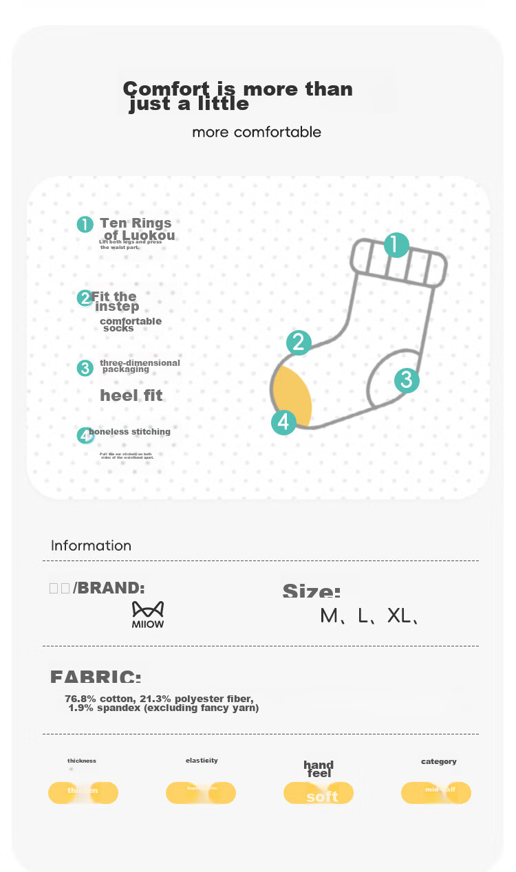 MiiOW Children's Socks for Boys, [Odor-Resistant Breathable + Fun Cartoon], Mid-Calf Cotton Socks, Baby Boys All-Season Casual Socks 8
