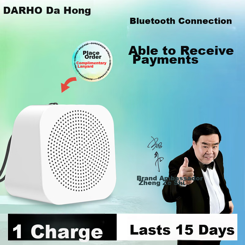 Dahong DH6-0157123