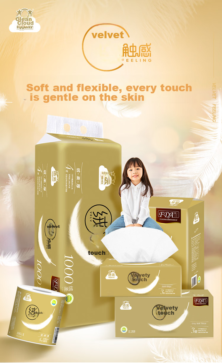 Hygienix Core Roll Toilet Paper, Soft Touch 4-Ply 180g*10 Rolls, Thick High-Weight Toilet Paper Roll Tissue 1