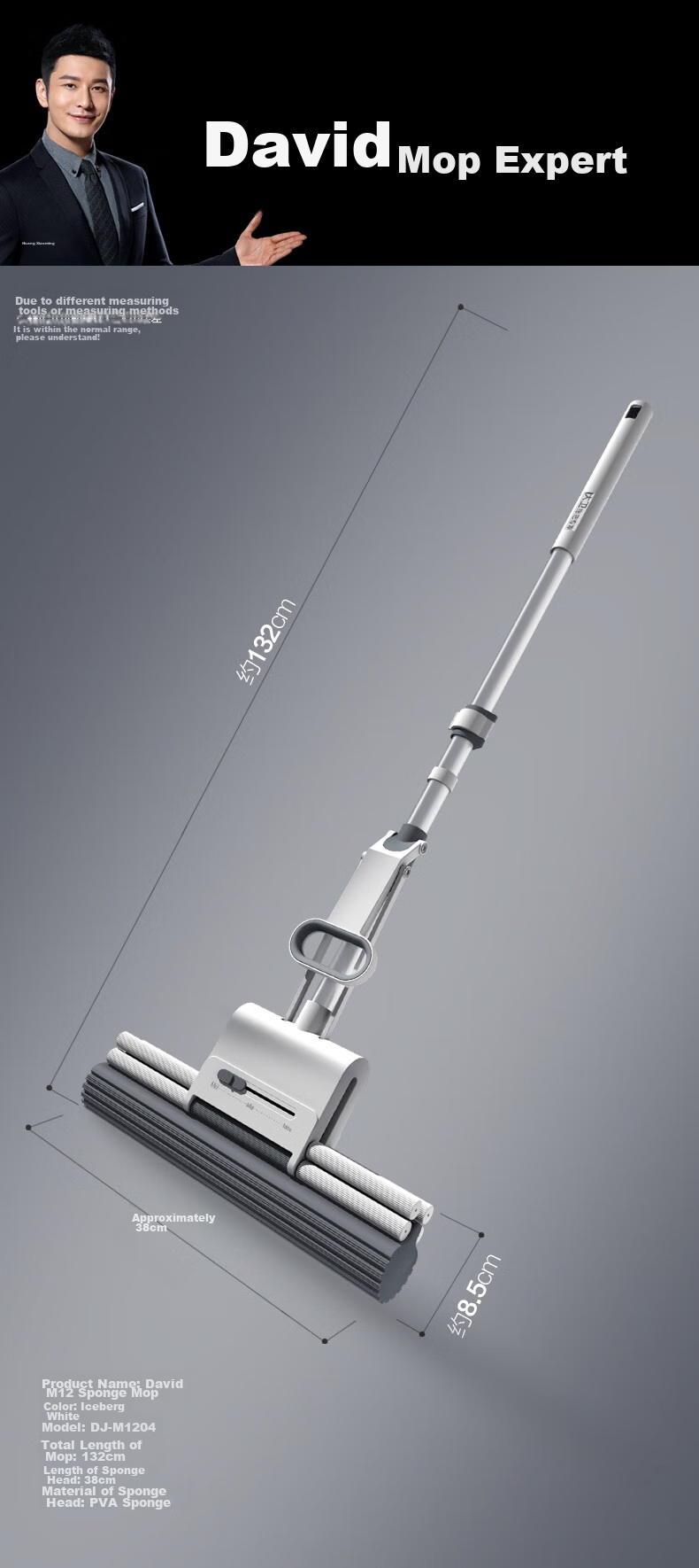 Dawei Sponge Mop, 38cm Sponge Head, 132cm Long Handle, 2 Heads, M12 Giant Roller-Type Large Size Sponge Mop 11
