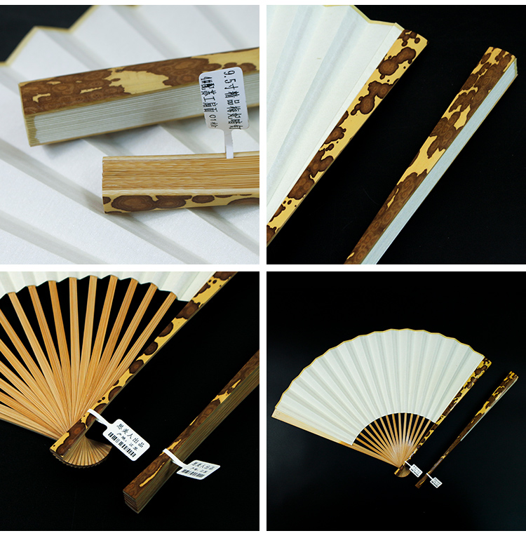 5寸梅妃暗钉折扇扇子男空白书画扇子文玩题字扇子 梅妃暗钉花纹随机1