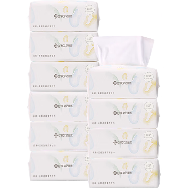 Grace Disposable Face Towels, Soft Wipes for Home And Travel, Dual-Use Wet And Dry Facial Cleansing Cloths, 10 Packs, 80 Pieces/pack