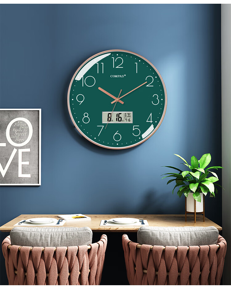 Compas Wall Clock, Creative Minimalist Timepiece, Living Room Quartz Clock, Bedroom Wall-Mounted Timepiece C3242, Light Luxury Gold, 28cm 8