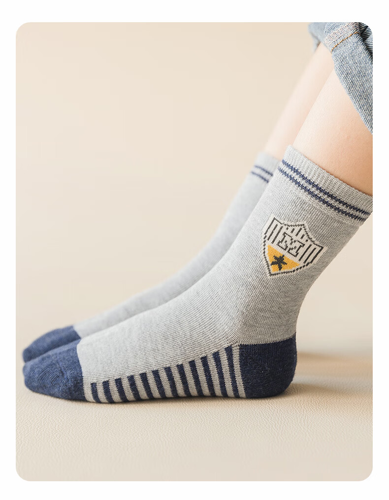 Mianshisan Children's Mid-Calf Socks, Xinjiang Cotton, Antibacterial And Anti-Mite, Autumn And Winter, for Older Boys, Teenagers, Male Students, 7 Pairs 5