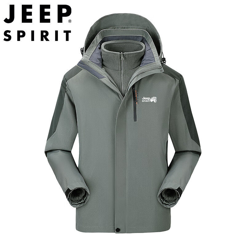 JEEP SPIRIT Men's Autumn Winter 3-in-1 Fleece-Lined Windproof Jacket Military Green XL