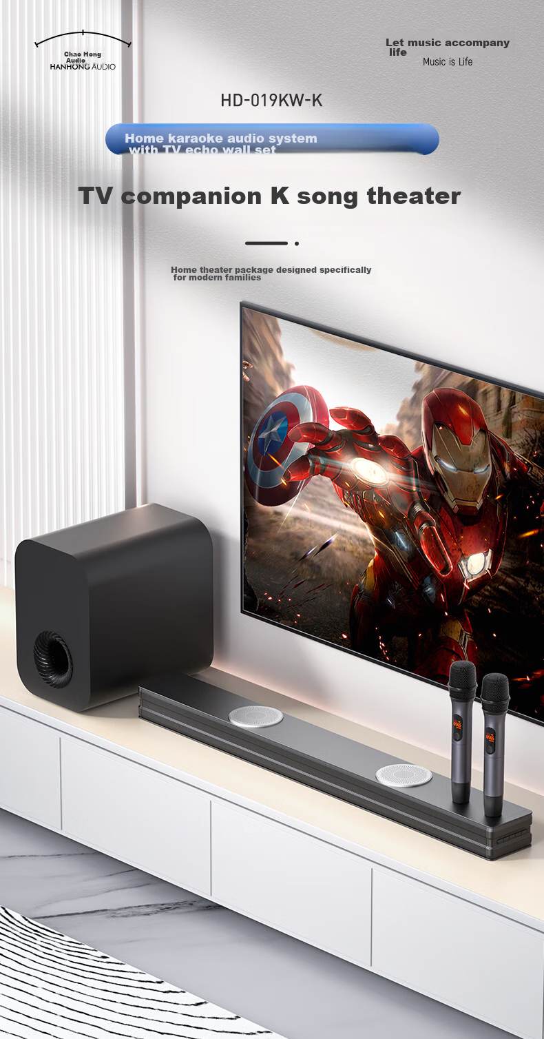 HANHONG_AUDIO 019KW-K TV Soundbar, Home Theater KTV Package, Surround Sound Karaoke Bluetooth Speaker, Karaoke Sound System for Home Indoor Use, Computer PS5 Speakers 1