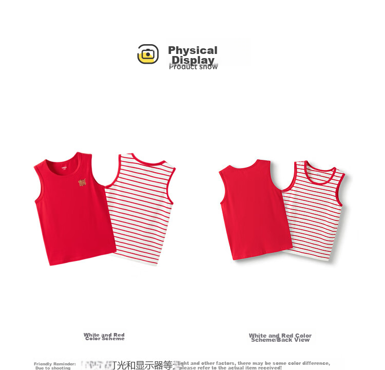BALABALA Children's Tank Top, Snake Year Zodiac, Boys' Red New Year Season, Skin-Friendly Cotton, Two-Piece Set, 209125169102 14
