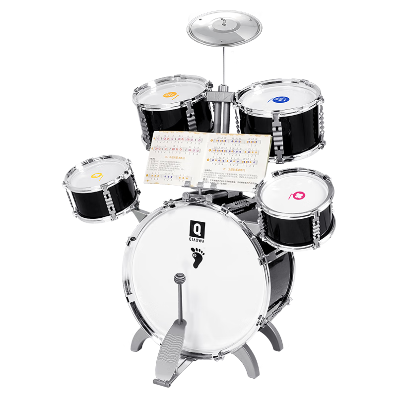 QIAO WA BAO BEI Children's Drum Set, Gift for Boys And Girls, 3-Year Old Kids, Kindergarten Early Education, 5-Liang Weight, for One-Year Baby