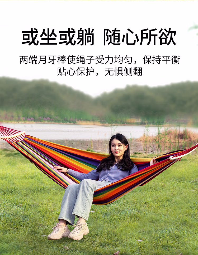详情图.png
