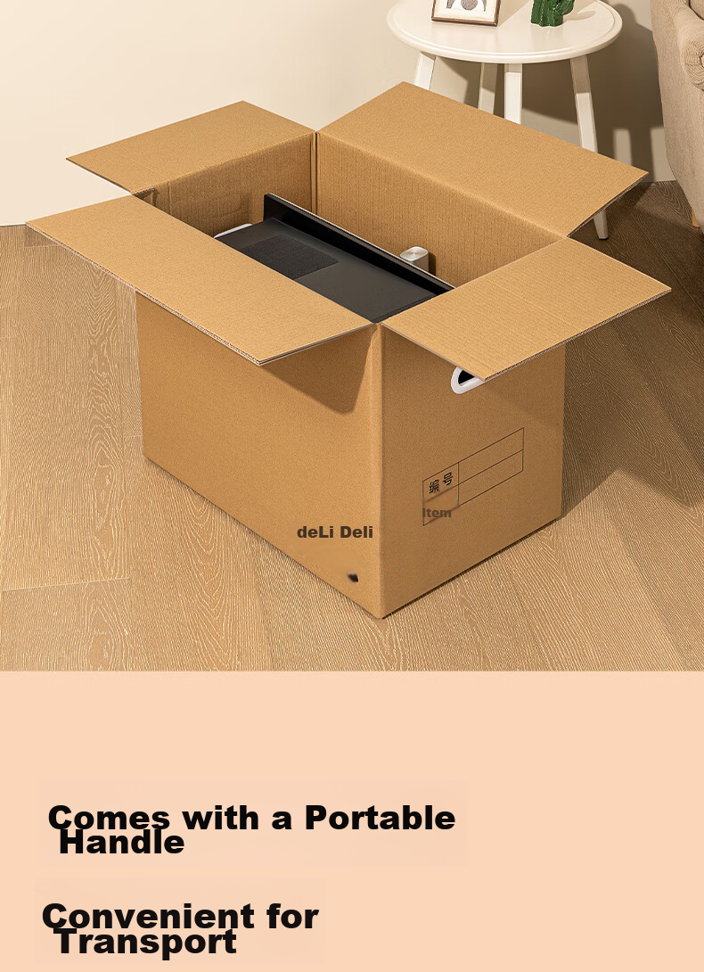 Deli Moving Kraft Paper Boxes, Thickened Foldable 110L Large Capacity 50kg Load-Bearing with Handles And Lids, 2 Pieces PK146 3