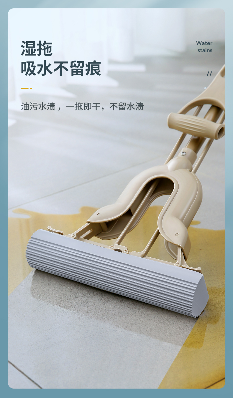 美丽雅胶棉吸水拖把替换头欧风v型对折挤水海绵拖布窄头挤水拖把头28