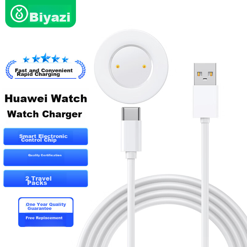 BIAZE Compatible with OPPO Data Cable, VOOC Fast Charging 80W Quick Charge 8A Dual-Head Type-C to C Charging Cable for Ace2/Reno7/6/5/A93/K9/FindX3, 2 Meters