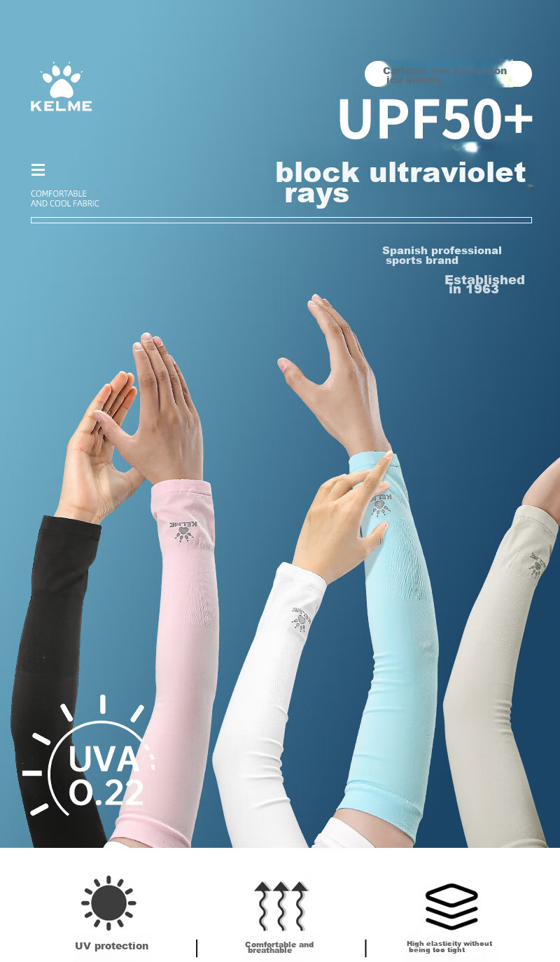 KELME Ice Sleeves, Sun Protection Arm Sleeves for Men And Women, Ice Silk Arm Sleeves for Cycling, UV Protection, Fishing, Driving, Cycling Arm Guards, Basketball Sleeves 1