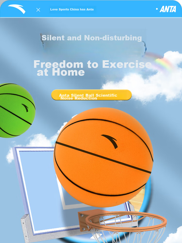 ANTA Silent Basketball, Size 3, Noiseless Basketball, Children's Indoor Elastic Ball, Toy Bouncy Ball, Home Use, Noiseless 1