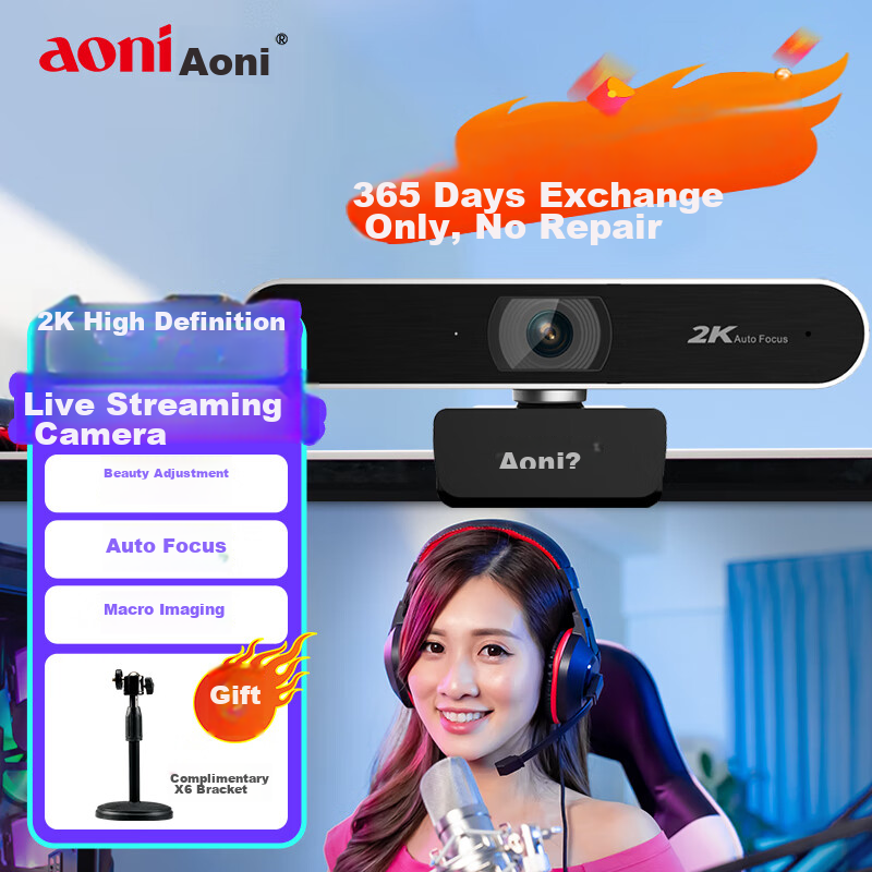 Aoni (Aoni-0139521