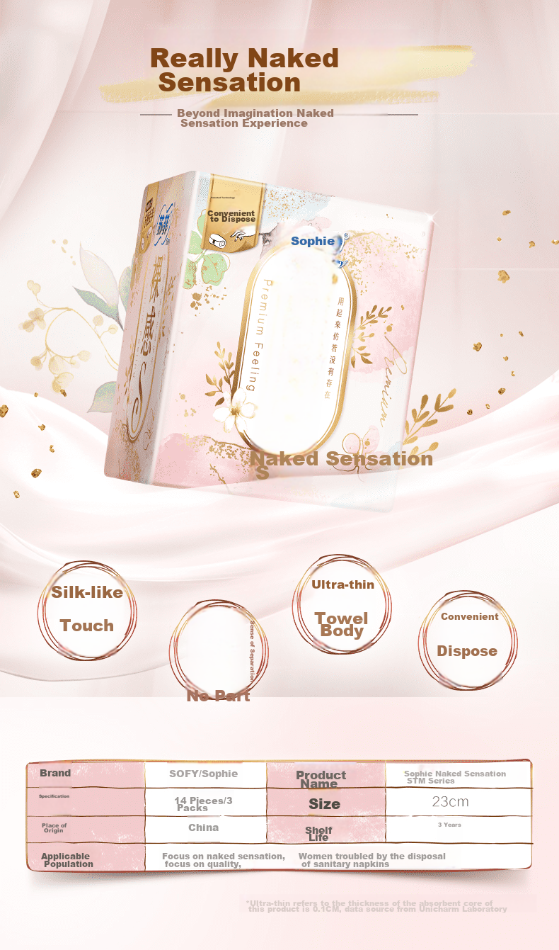 SOFY [Baby-Grade Standard] Ultra-Light Day And Night Sanitary Napkins, 89 Pieces, Breathable Extended Menstrual Pads, Sold by JD 5