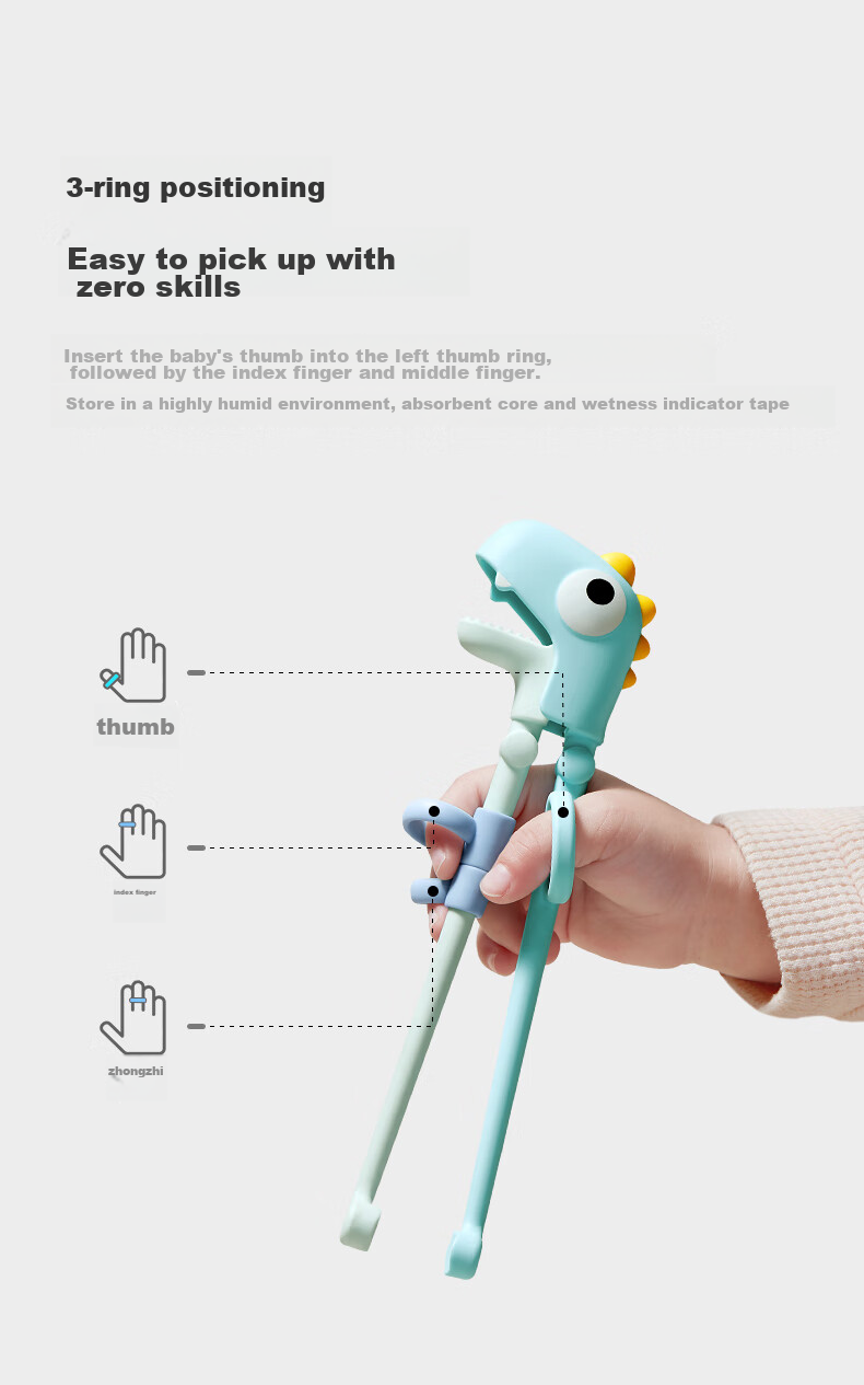 Babycare Children's Chopsticks, Baby Silicone Training Chopsticks, Infant Tableware Specialized Chopsticks, Dinosaur Practice Chopsticks, Wei'er Pink 3