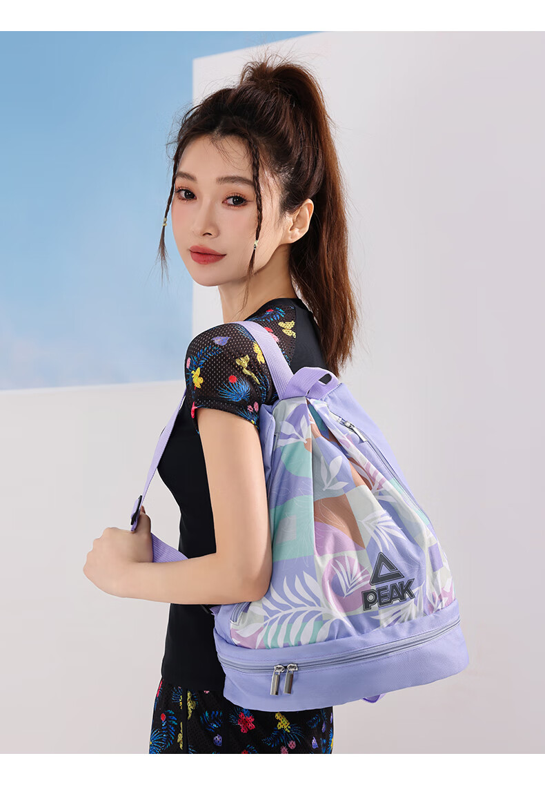 PEAK Fitness Bag for Men And Women, Dry-Wet Separation Swimming Waterproof Bag, Sports Drawstring Portable Backpack Storage Bag 14