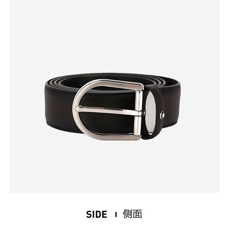 MONTBLANC Custom Cut Pin Buckle Business Leather Belt 3.5cm 118414 Gift 6