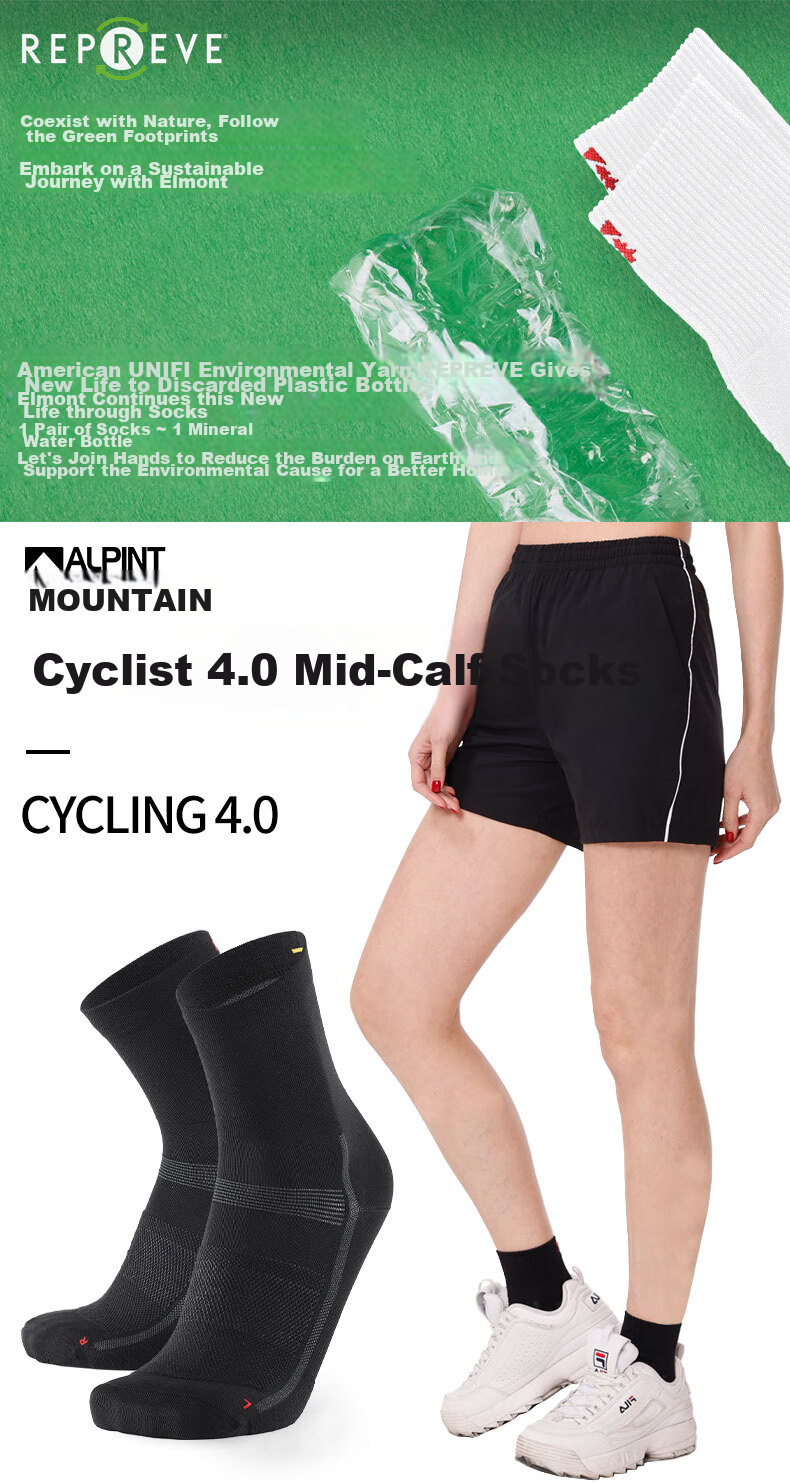 ALPINT MOUNTAIN Professional Mid-Calf Cycling Socks for Men, Sports Socks, Hiking Socks, Running Socks, Basketball Socks, Breathable 1