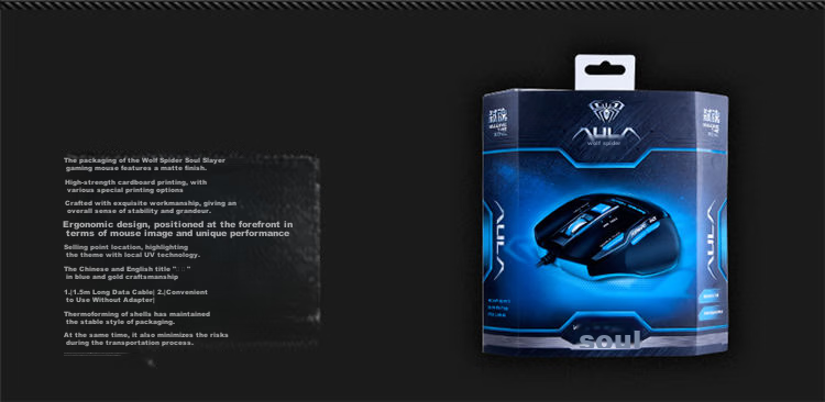AULA S12Pro Large Wired Mouse, Gaming Mouse, RGB Lighting Effects, Ergonomic Design, E-Sports Mouse, Computer Mouse, White And Gray Color 11