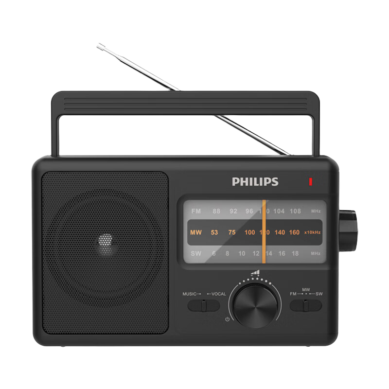 PHILIPS TAR2368 All-Band Radio, Portable FM Tuner for Elderly, Semiconductor Design, Old-Style Desktop Radio, Personal Listening Device for Seniors [Full Band/Pointer]