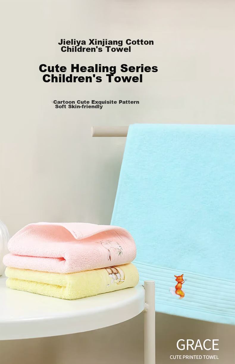 Grace Children's Towels, Pure Cotton Drool Bibs, Class A All-Cotton Face Towels for Boys And Girls, Bath And Face Wipes, Baby And Toddler Towels, 3 Pieces 1