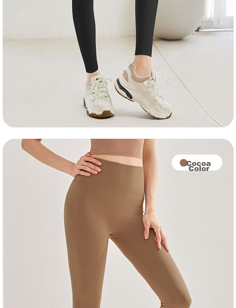 XUEXIMAN High-Waisted Yoga Pants for Women with Butt-Lifting Effect, Running Sports Leggings, Base Layer Fitness Yoga Wear for Summer 17