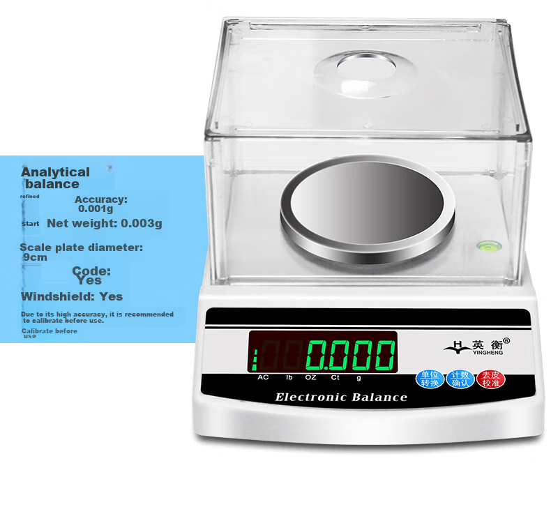 Yingheng High-Precision Electronic Balance Scale, Accurate Electronic Gram Scale, Laboratory Small Platform Scale, Jewelry Electronic Scale, 200g to 0.001g 23