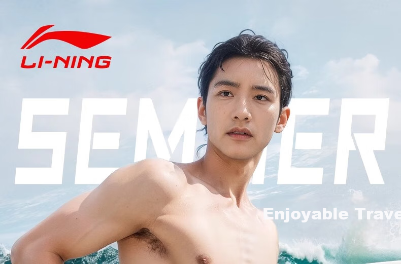 Li-Ning Quick-Dry Beach Shorts for Men, Water-Friendly Swim Trunks, 2026 New Style Men's Anti-Embarrassment Summer Surfing Swimming Shorts, Short Boxer Briefs 1